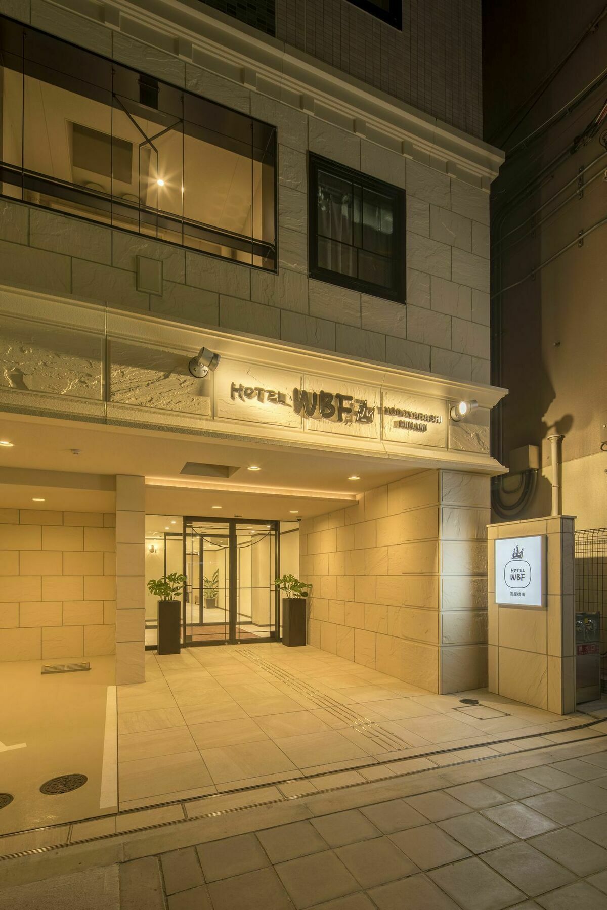 Hotel Wbf Yodoyabashi Minami Осака Екстер'єр фото